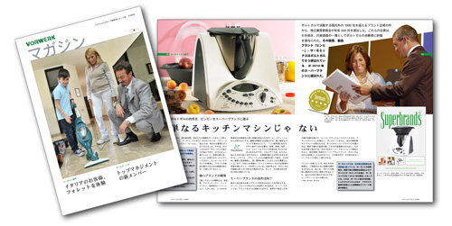 Grafiklick_Portfolio